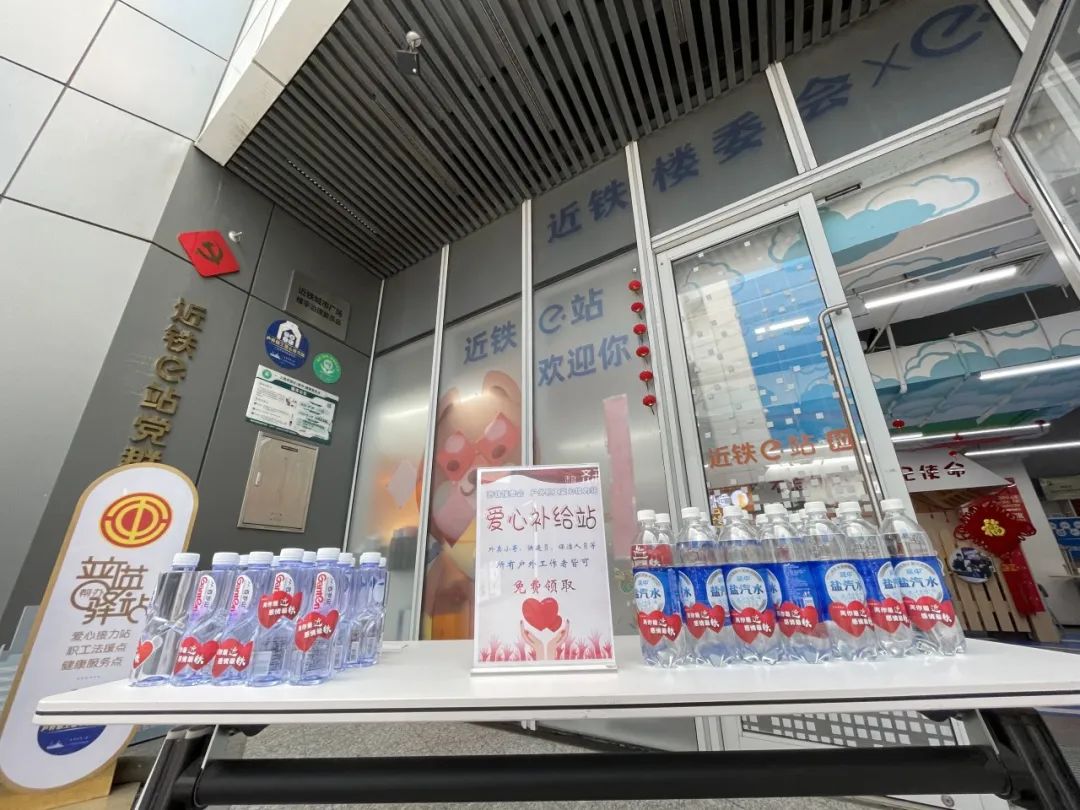 0727_142014_104.jpeg 9.jpeg