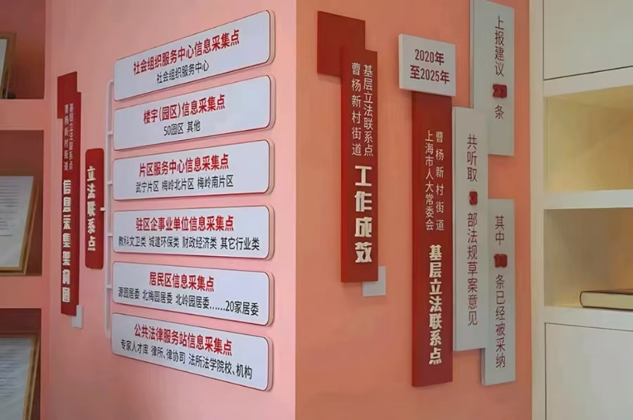 微信图片_20240821111151.png 微信图片_20240821111151.png