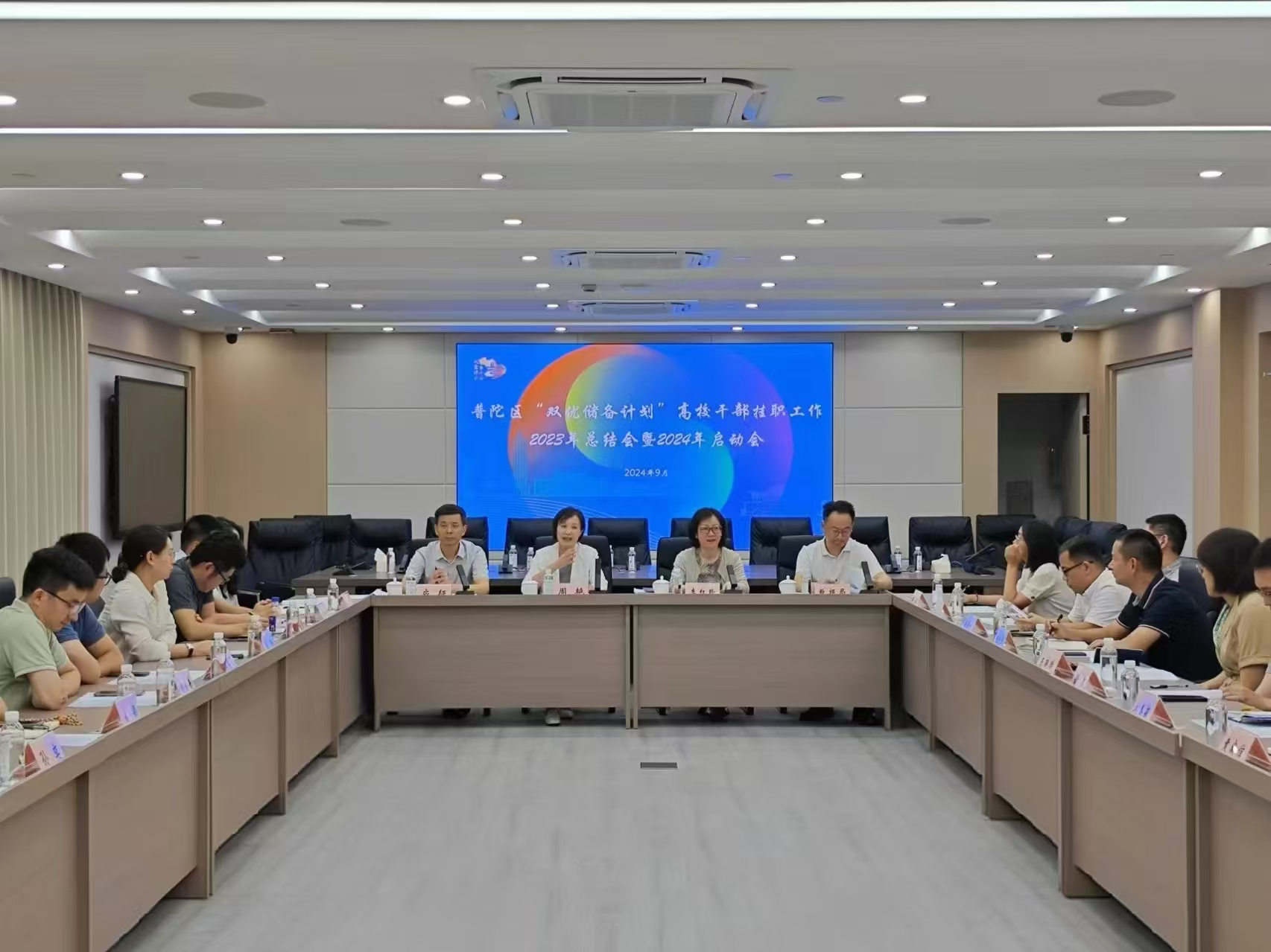 微信图片_20240910102745.png 微信图片_20240910102745.png