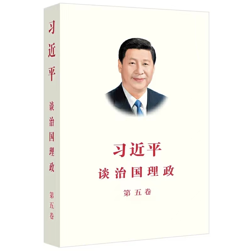 微信图片_20251021084741.jpg 微信图片_20251021084741.jpg