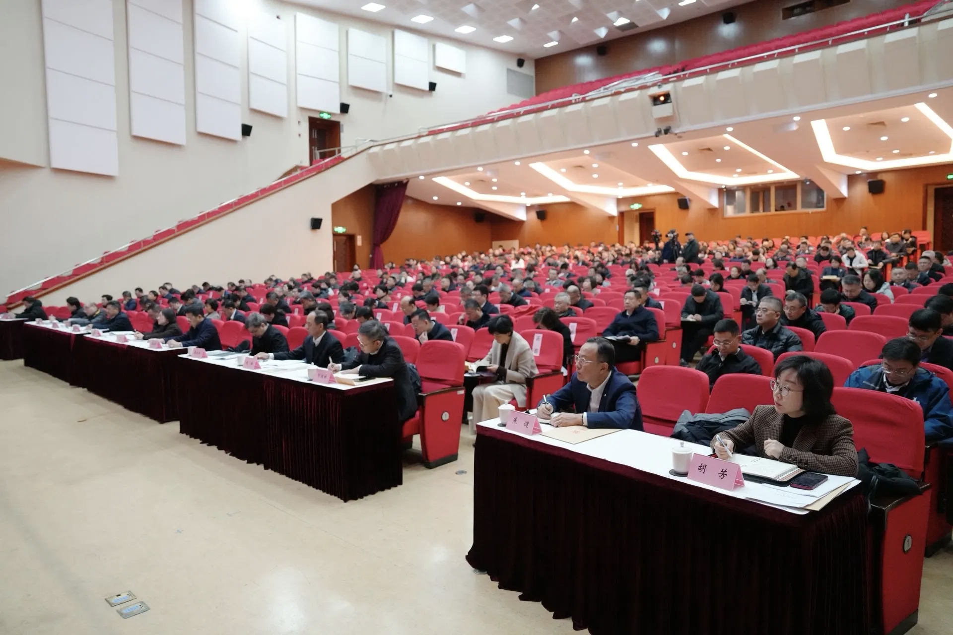 微信图片_20260214122509.jpg 微信图片_20260214122509.jpg