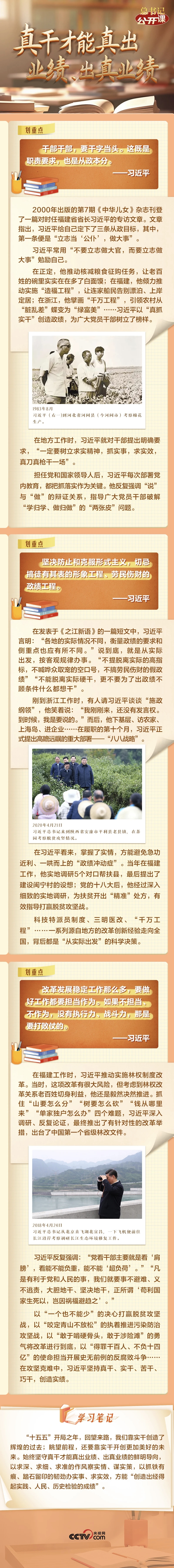 微信图片_20260415113858.jpg 微信图片_20260415113858.jpg