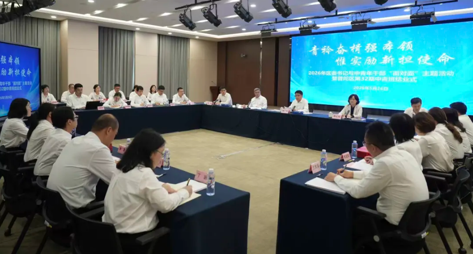 截图-mp.weixin.qq.com-2026.05.28-15_38_16.png