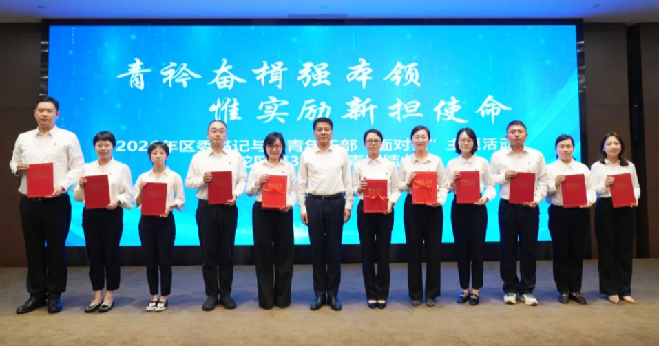 截图-mp.weixin.qq.com-2026.05.28-15_38_39.png