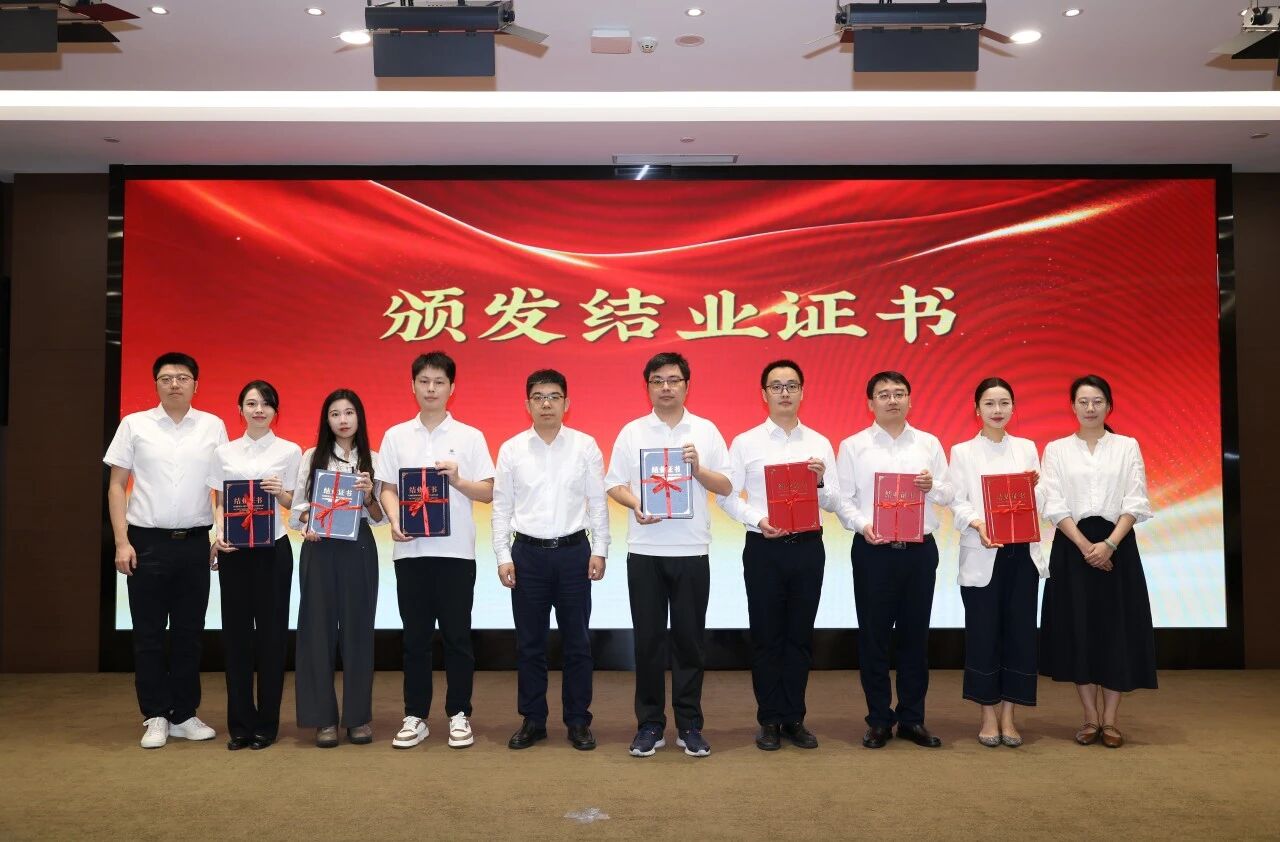 微信图片_20260930113207.jpg 微信图片_20260930113207.jpg