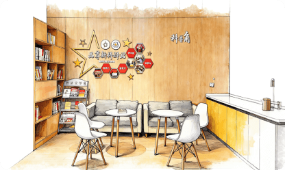 品尊国际居民区党群服务站