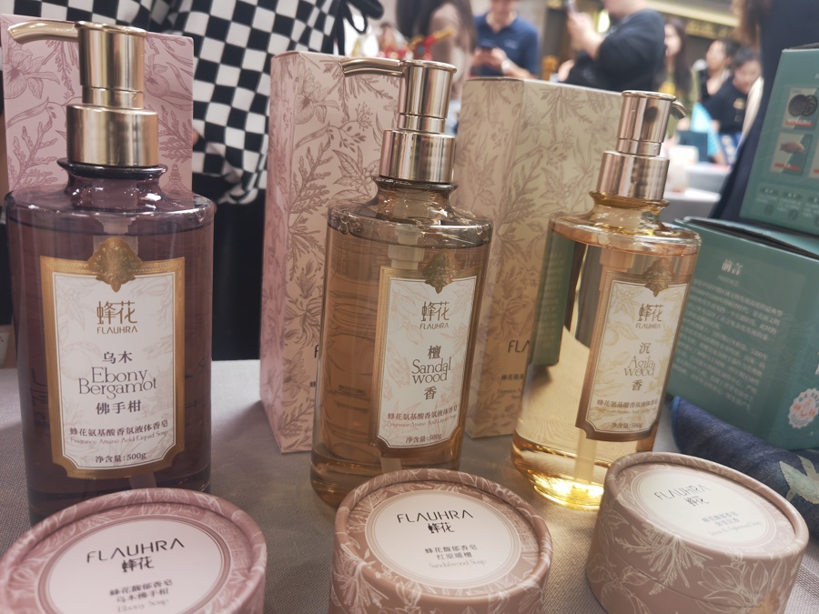 1018_084944_250.jpeg 1018_084944_250.jpeg