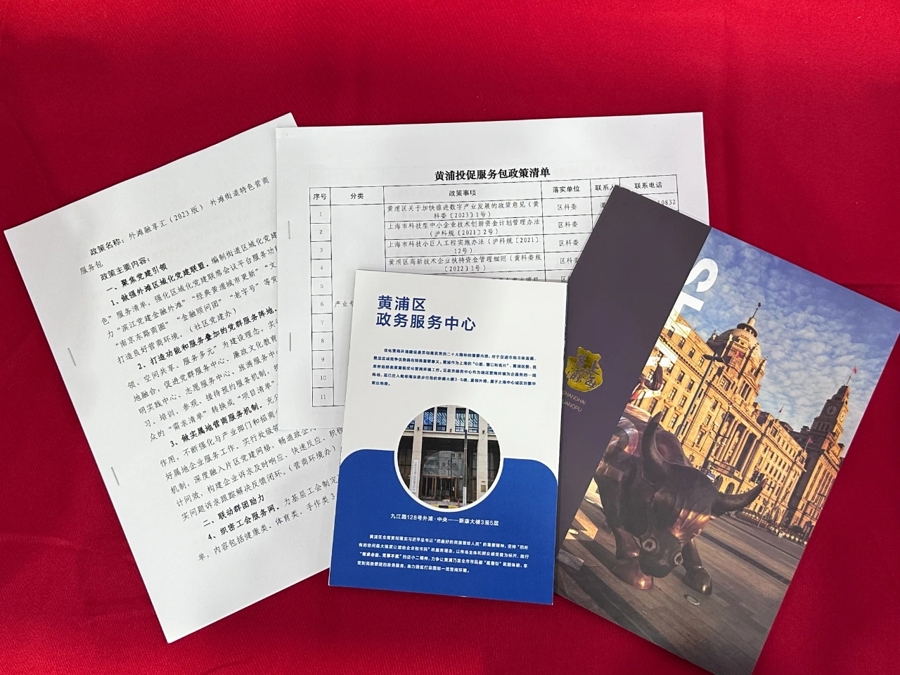 1108_090132_818.jpeg 1108_090132_818.jpeg