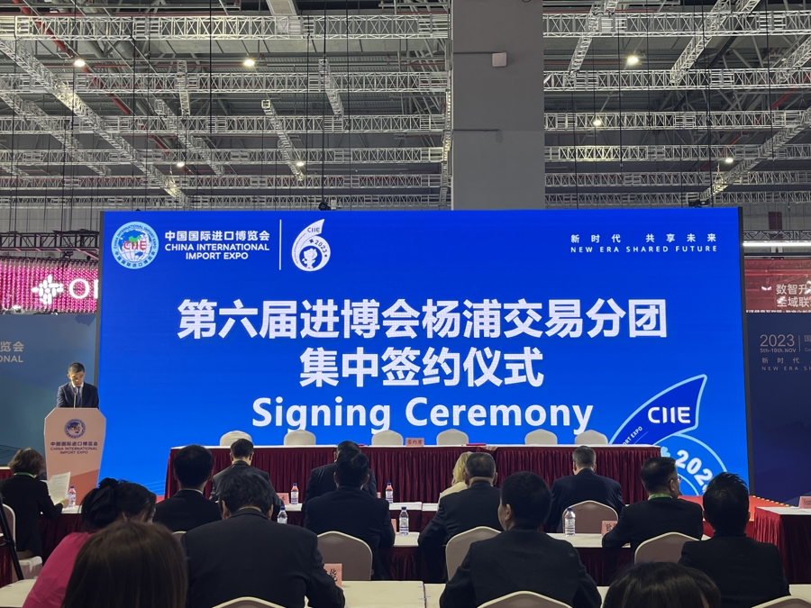 1108_090042_352.jpeg 1108_090042_352.jpeg