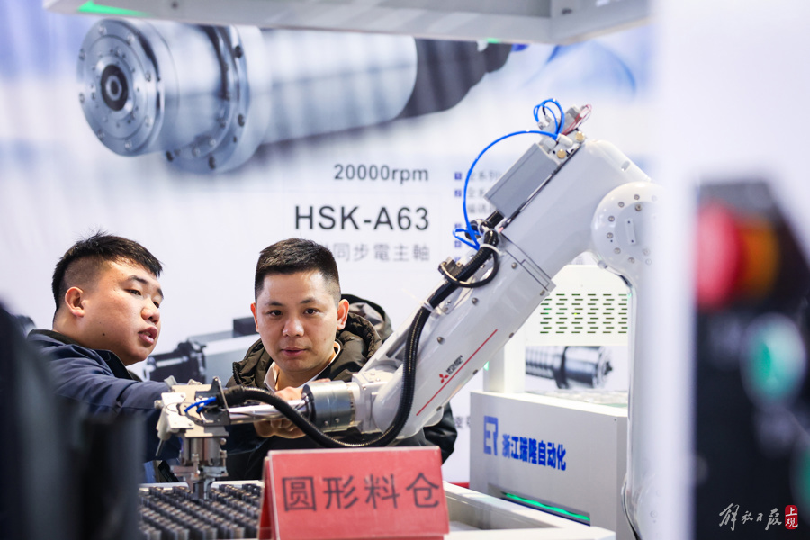 0304_085649_210.jpeg 0304_085649_210.jpeg