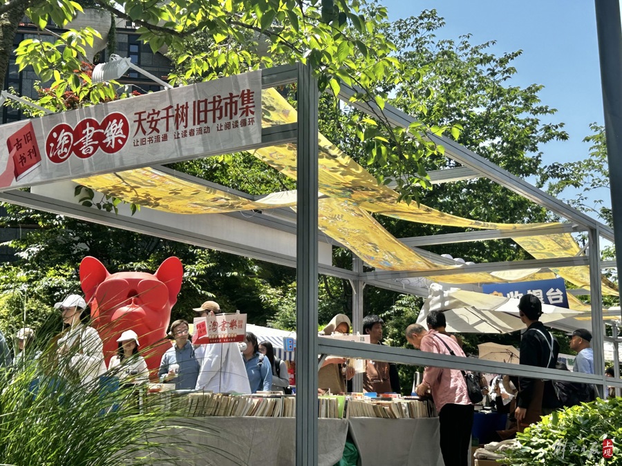 0515_085837_408.jpeg 0515_085837_408.jpeg