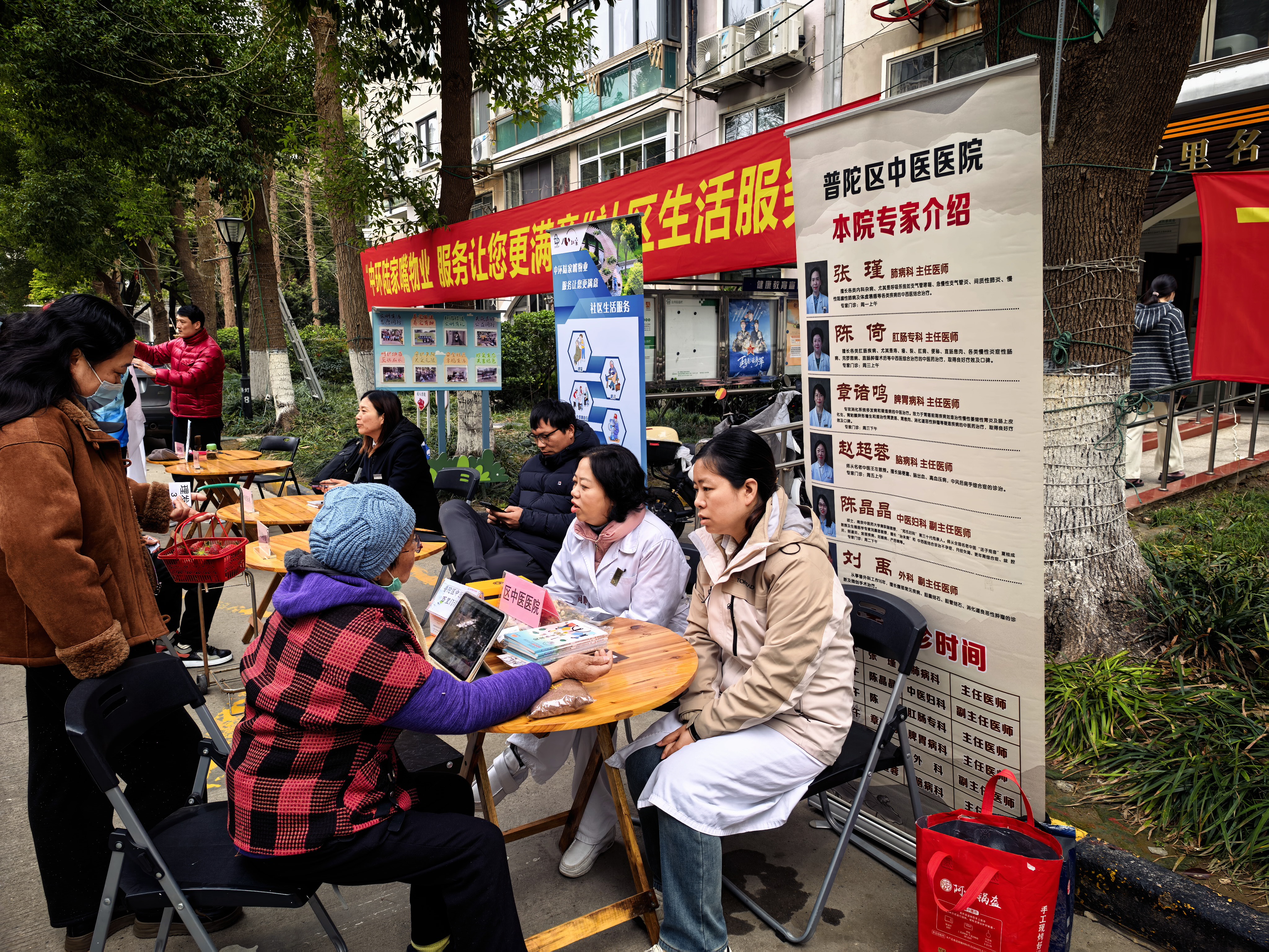 三月春“锋”暖万家，万里志愿服务践初心