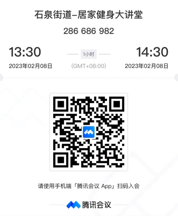 0207_134437_532.png 0.png