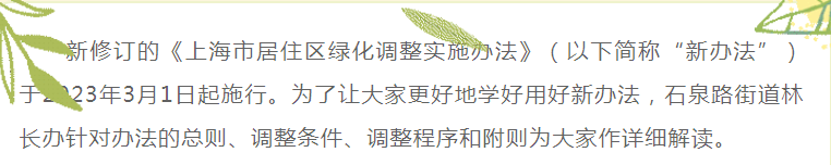 0309_074721_433.png 0.png