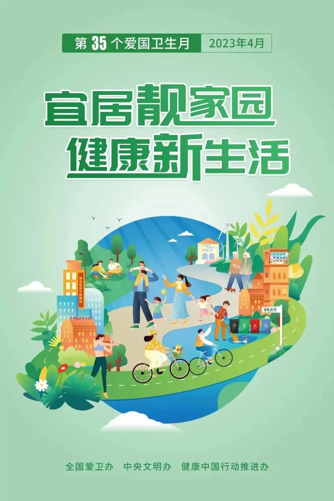 0421_084436_201.jpg 0.jpg