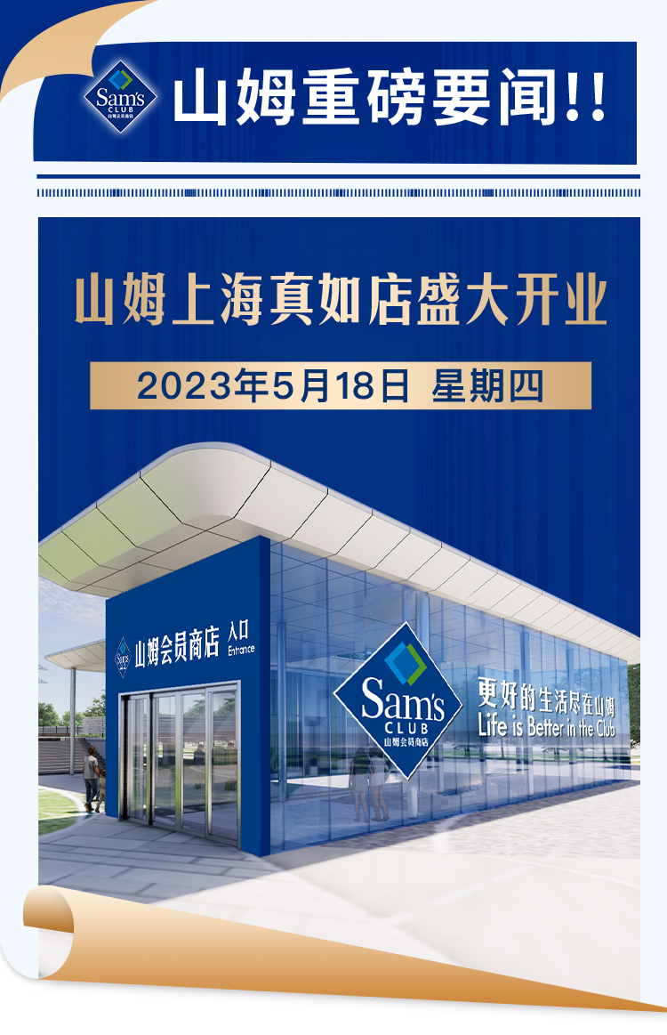 0515_091247_210.png 1.png