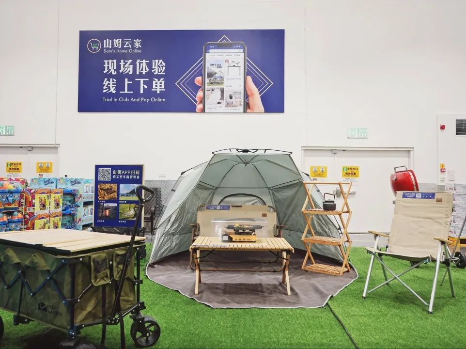 0516_083017_843.jpg 3.jpg