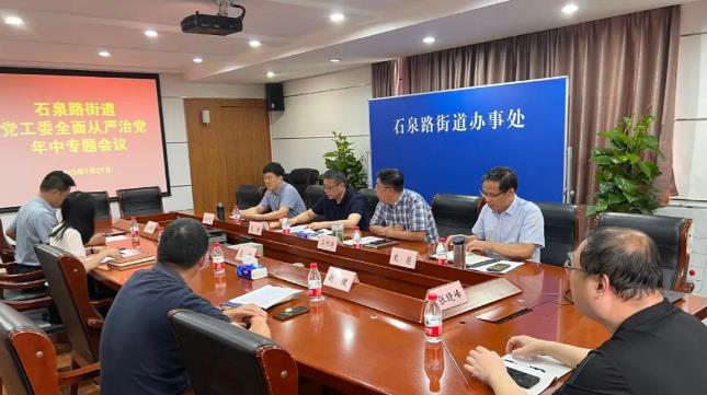 0730_160132_674.jpg 360截图20230730165226958.jpg