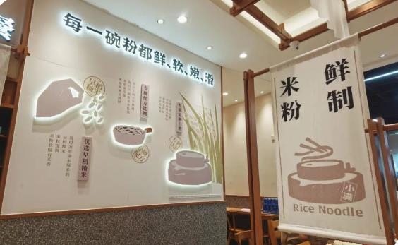 0730_161220_649.jpg 360截图20230730170212963.jpg