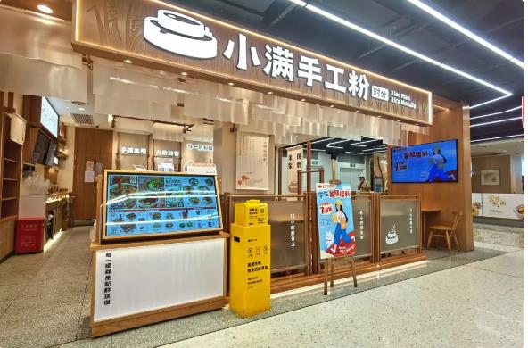 0730_161159_215.jpg 360截图20230730170150296.jpg