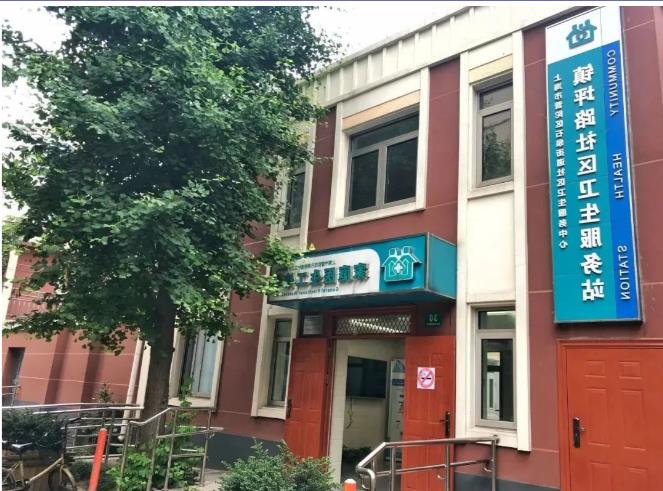 0806_114516_503.jpg 360截图20230806123619414.jpg