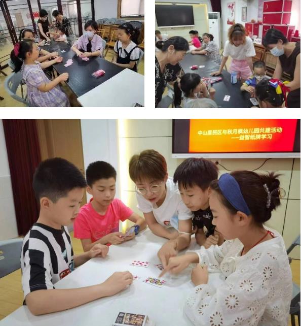 0808_094609_601.jpg 360截图20230808102906245.jpg