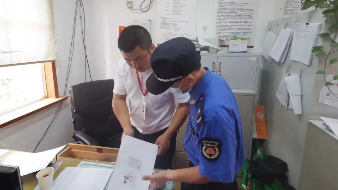 0814_085946_425.jpg 0.jpg