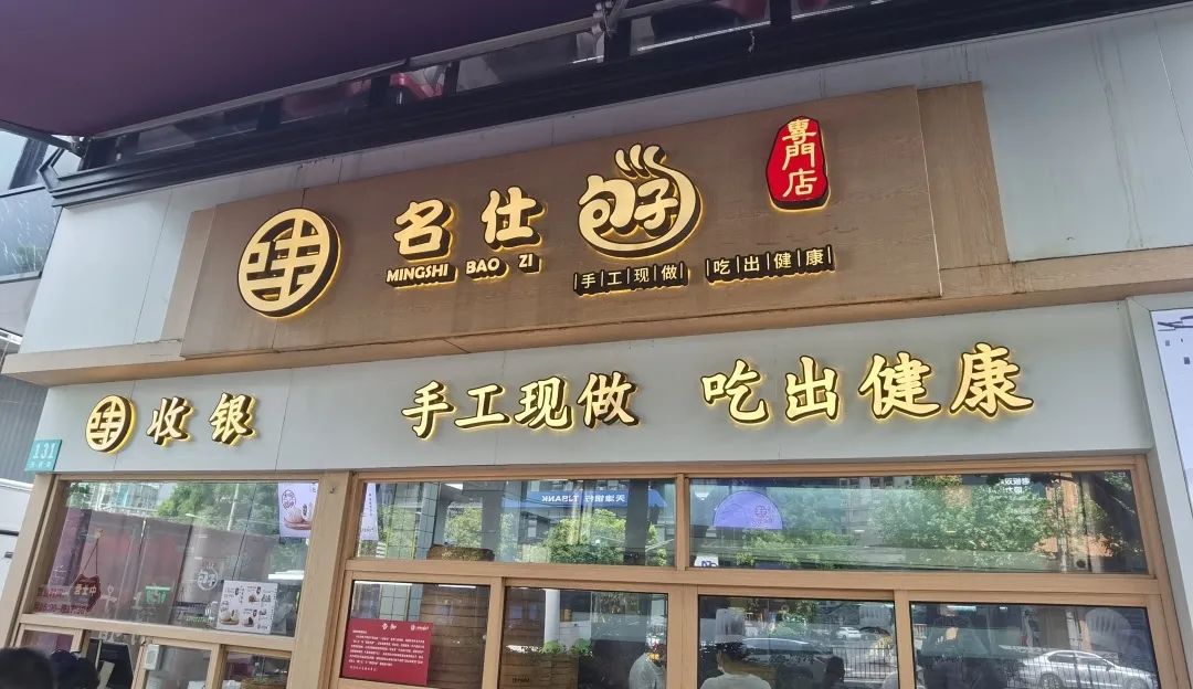 0821_084424_334.jpg 3.jpg