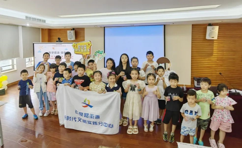 0828_090944_816.png 1.png