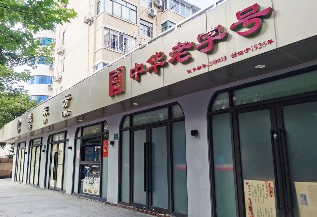 0920_144751_418.jpg 5.jpg