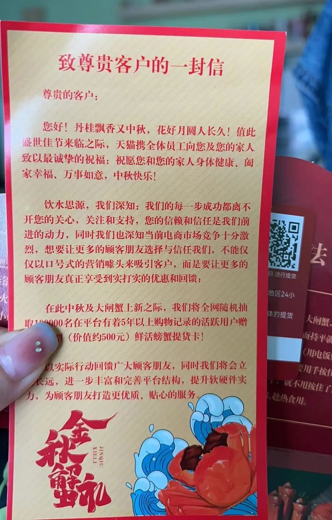 1009_084843_341.jpg 1.jpg