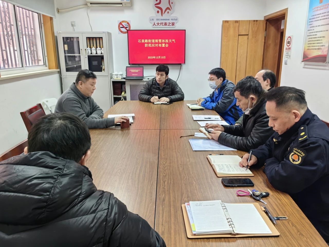 1219_084943_205.jpg 5.jpg