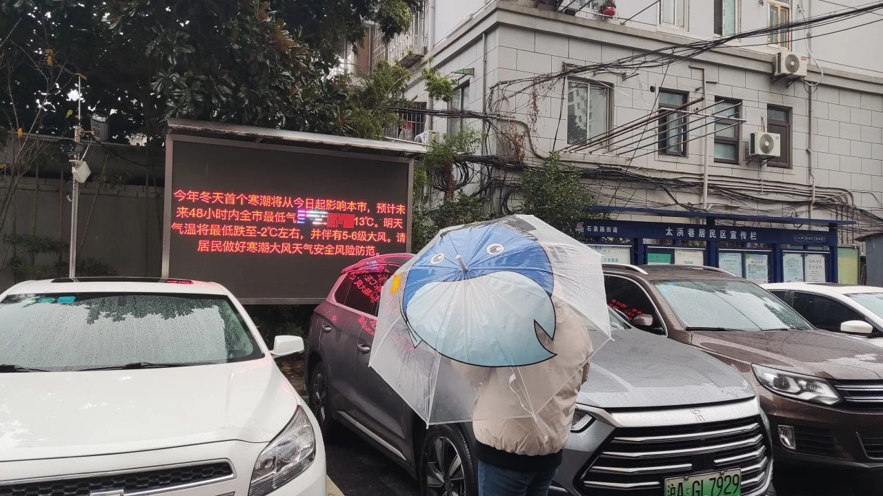 1219_085016_717.jpg 6.jpg