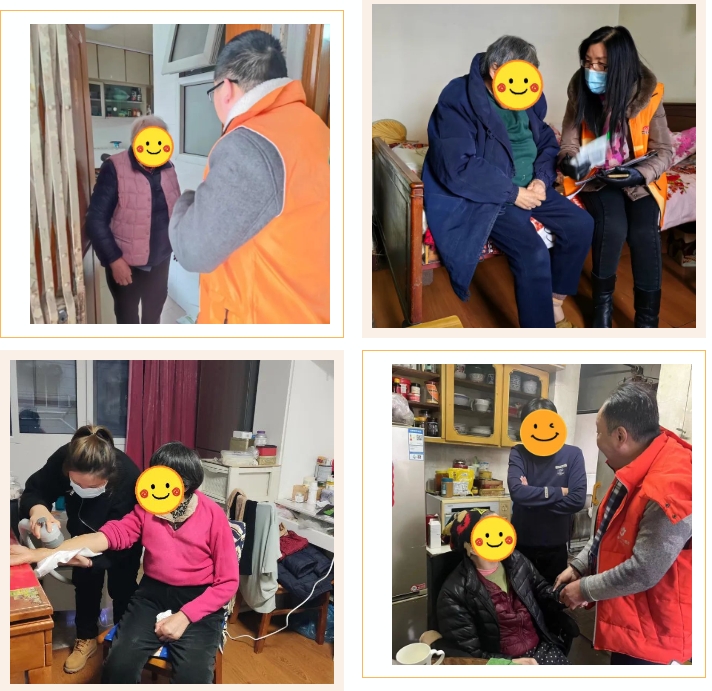 1219_085048_110.png 7.png