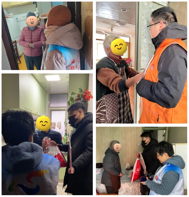 1226_082057_797.png 3.png