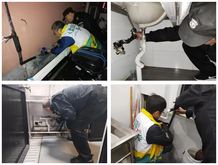 1226_082025_164.png 1.png