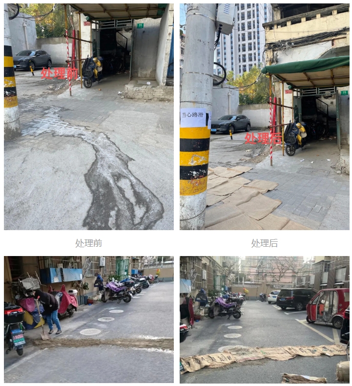 1226_082119_105.png 4.png