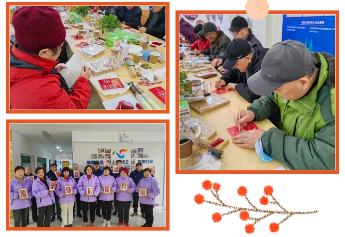 0204_090703_205.png 2.png