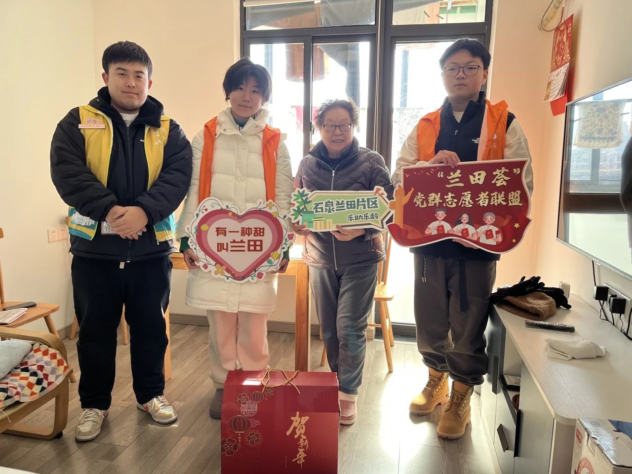 0218_141635_752.jpg 20.jpg