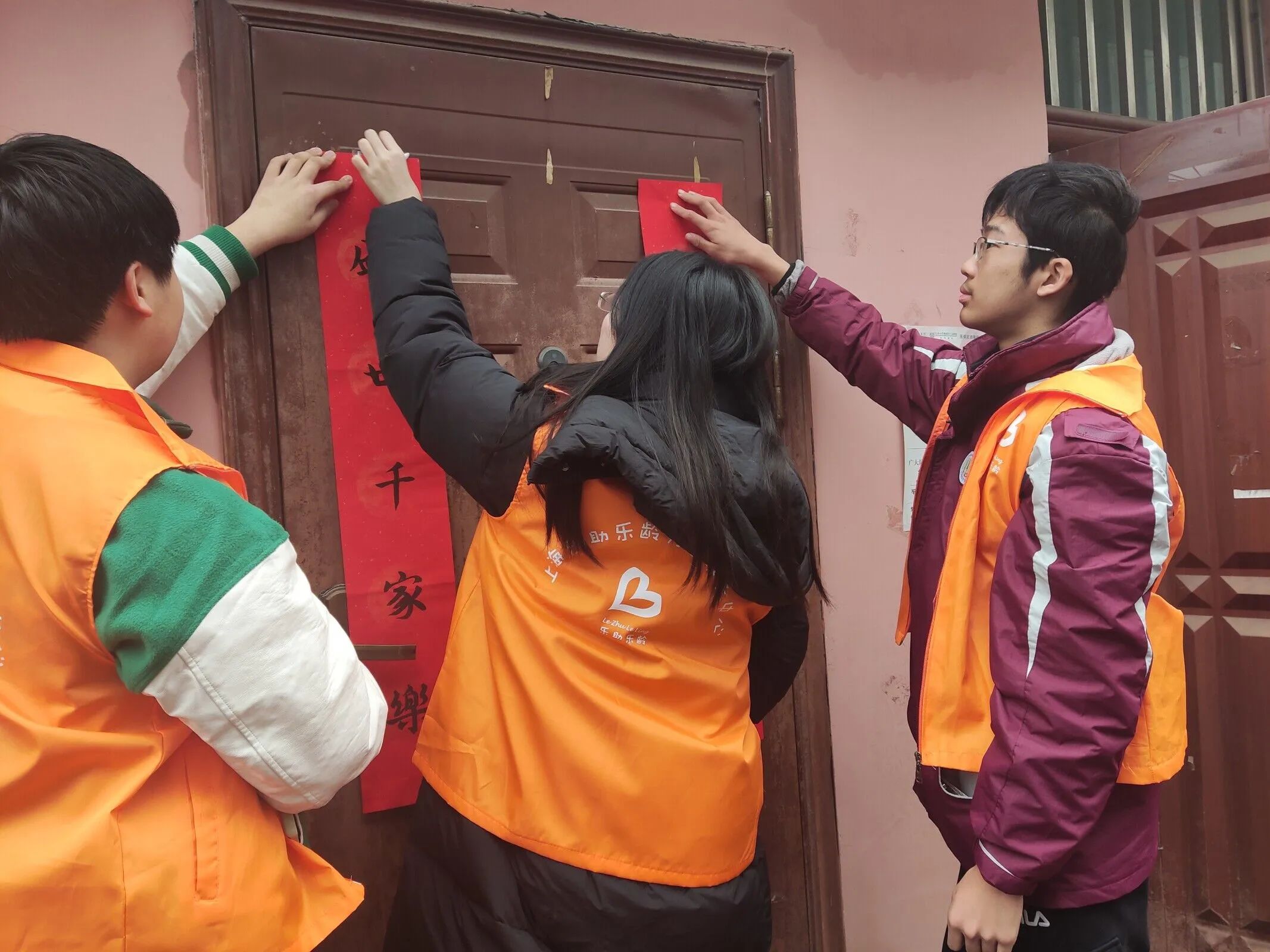 0218_141736_816.jpg 23.jpg