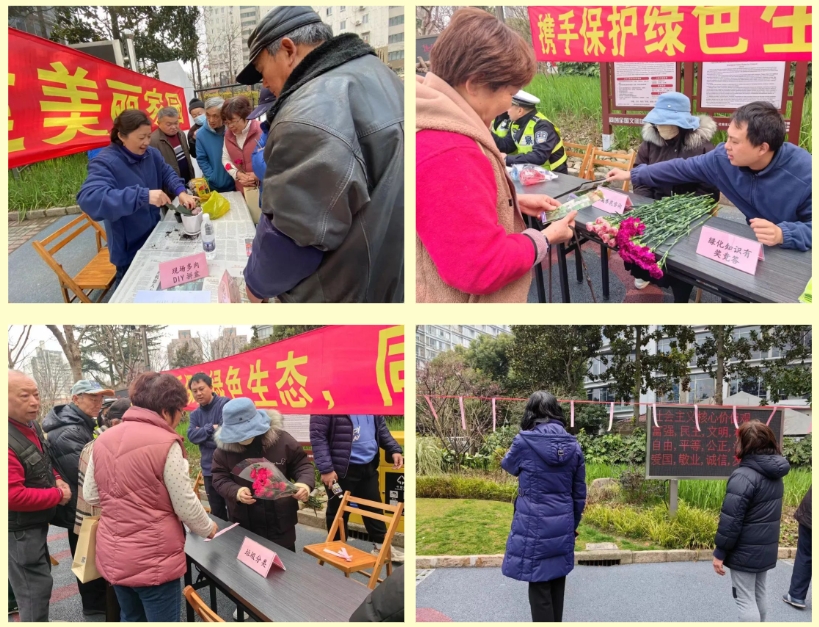 0313_090352_177.png 16.png