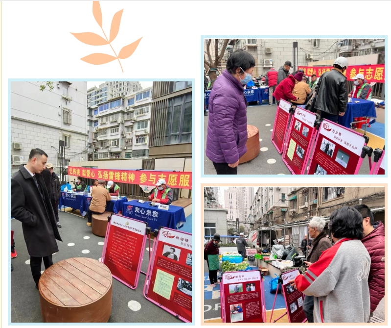 0318_092013_168.png 13.png