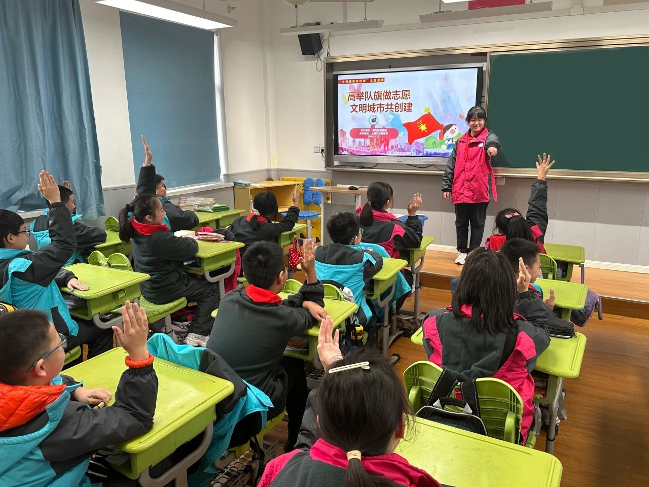 0401_092457_734.jpg 11.jpg