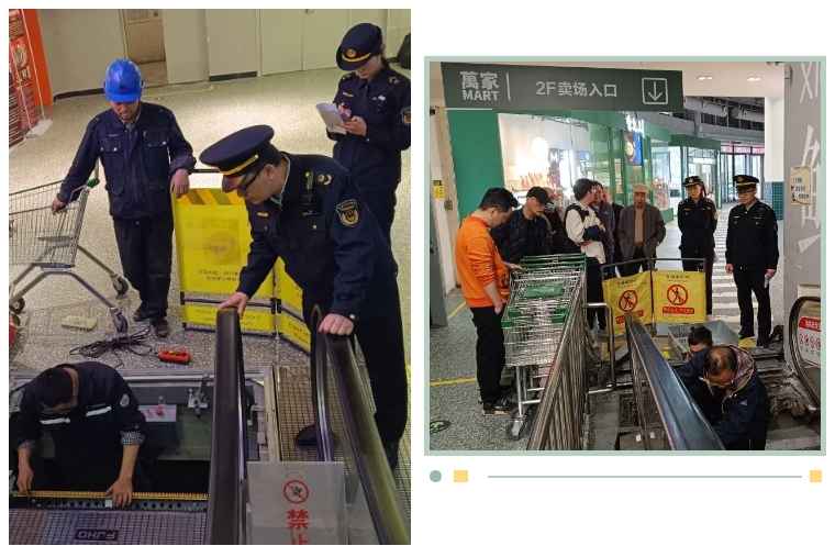 0419_094637_176.png 20.png