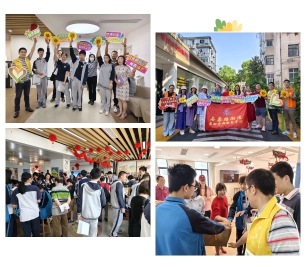 0617_085531_437.png 8.png