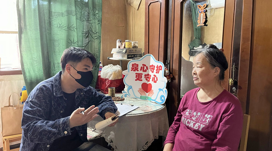 0621_081854_504.png 21.png