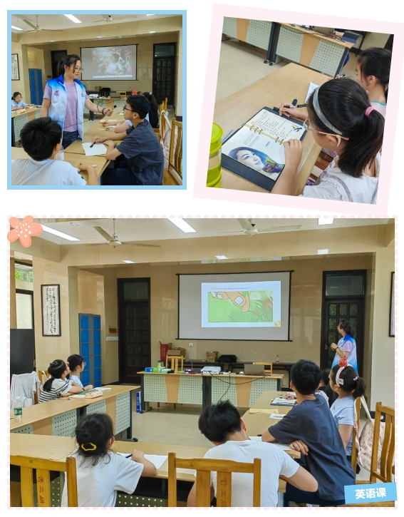 0723_093309_894.png 35.png