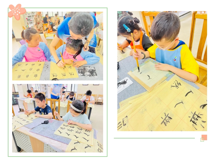 0723_093137_919.png 31.png