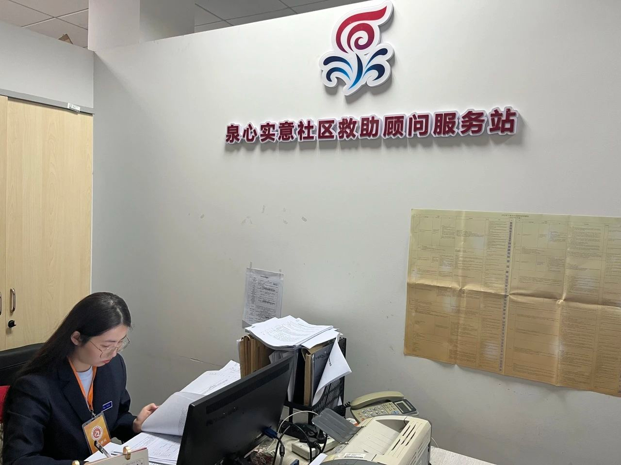 0722_081247_786.jpg 2.jpg