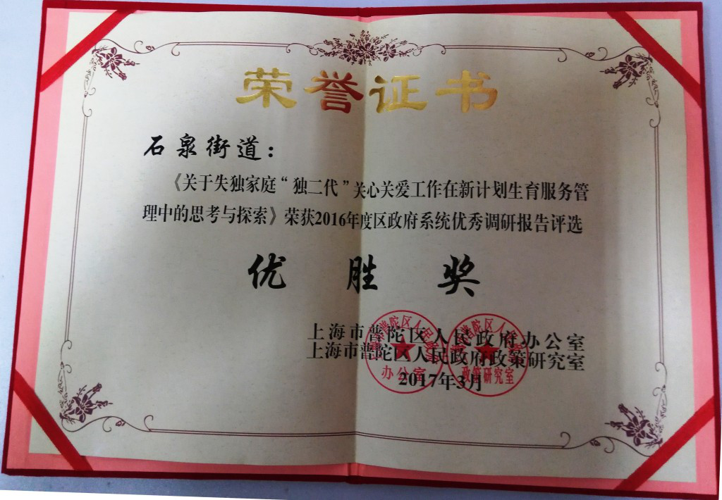 11135941j5x9.png blob.png